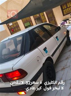 میتسوبیشی لانسەر